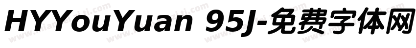 HYYouYuan 95J字体转换
